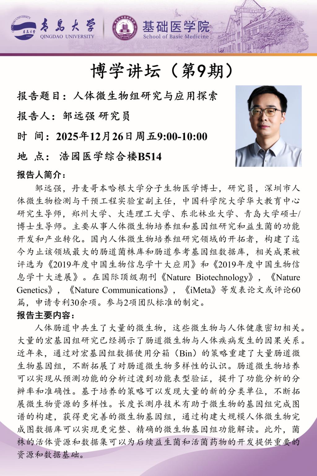 ad0dec5f39d2adfb174c58fc4cb1e3b