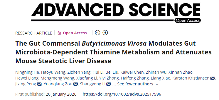 a42408e6864449ebf8c7653dad27e05